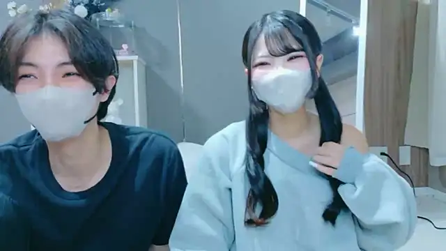 Ruru-shuv online show from 11.23.25