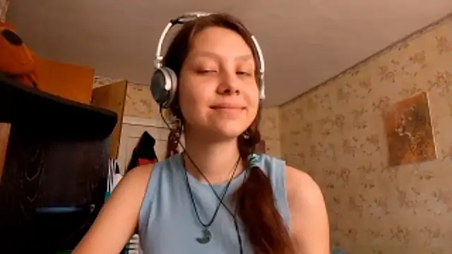 QutieDaSweet online show from 09.17.25