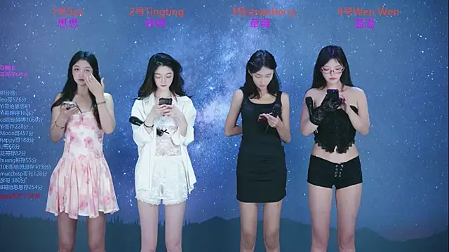 SoHo  club online show from 10.08.25