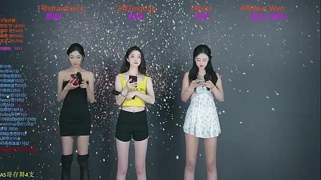 SoHo  club online show from 10.15.25