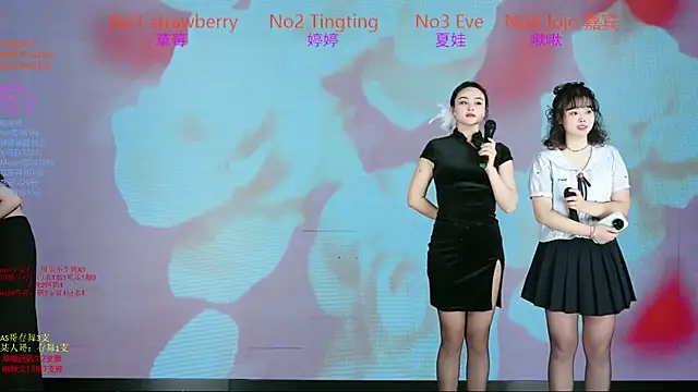 SoHo  club online show from 12.02.25