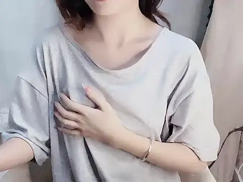 Seradang online show from 04.26.26