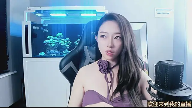 Keke-Bai online show from 10.21.25