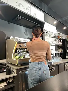 ainaht online show from 11.25.25