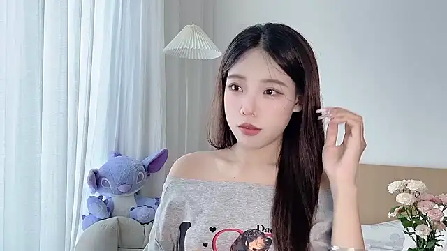 Meng 777 online show from 10.01.25