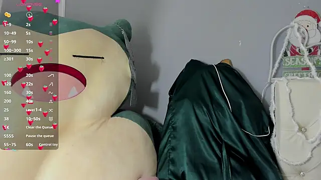 Yuni kim online show from 12.18.25