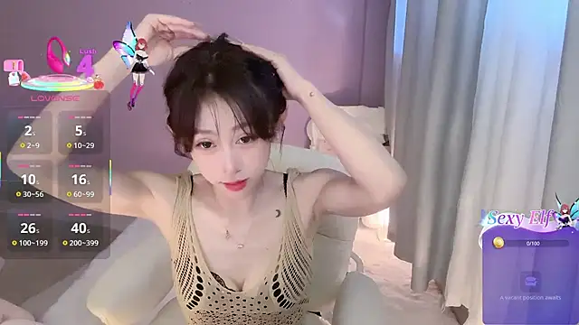 ai-ai-mi online show from 12.21.25