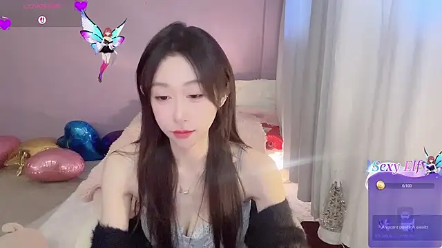 ai-ai-mi online show from 01.18.26