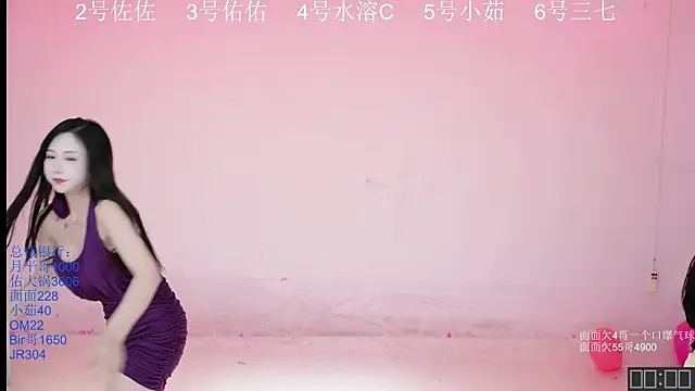 ATY1314 online show from 10.04.25