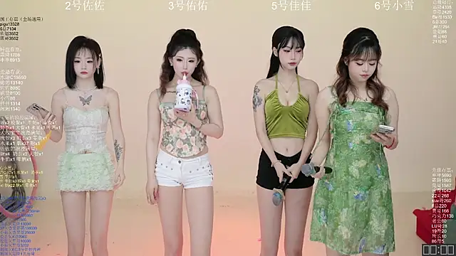 ATY1314 online show from 03.07.26