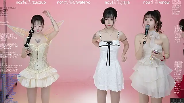 ATY1314 online show from 03.18.26