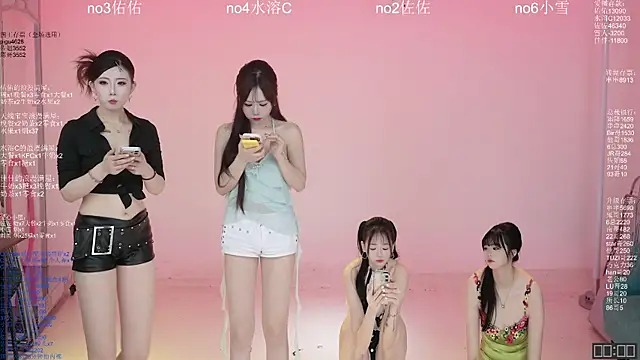 ATY1314 online show from 04.09.26