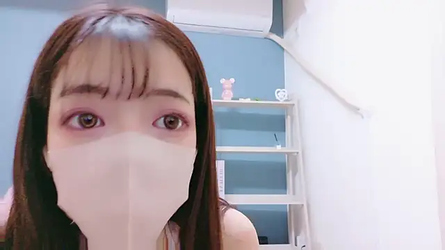 Mirai H ch online show from 11.29.25