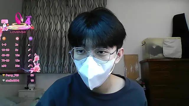Snapshot of kai101010 chatting on 02.07.26 kai101010 online show from 02.07.26