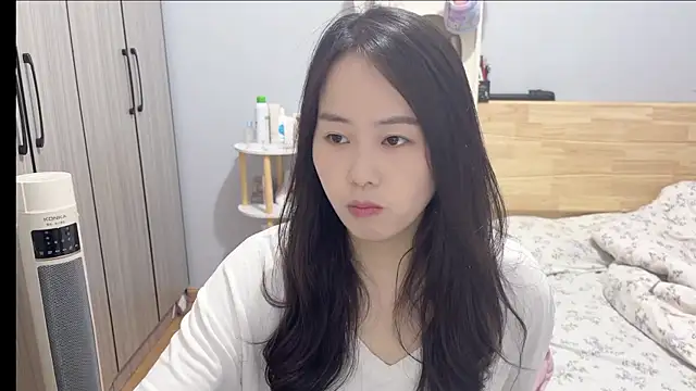 wxj1019 online show from 02.25.26