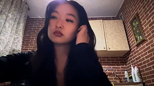 EmmaLeexth online show from 12.14.25