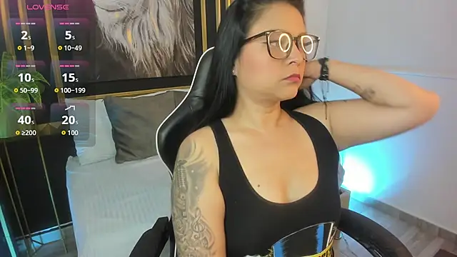 nare celebi  online show from 10.07.25