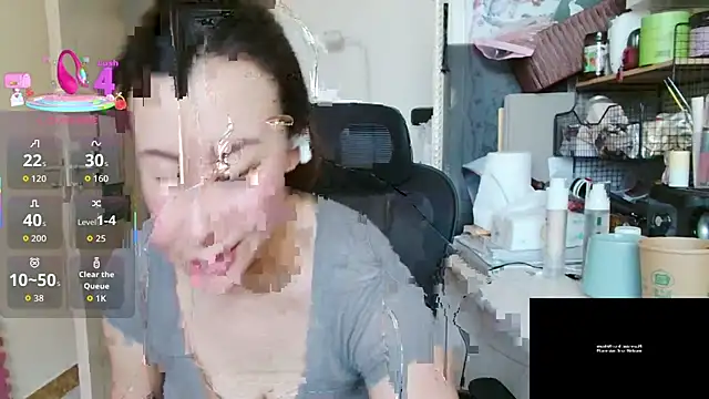 sallycui online show from 07.30.26