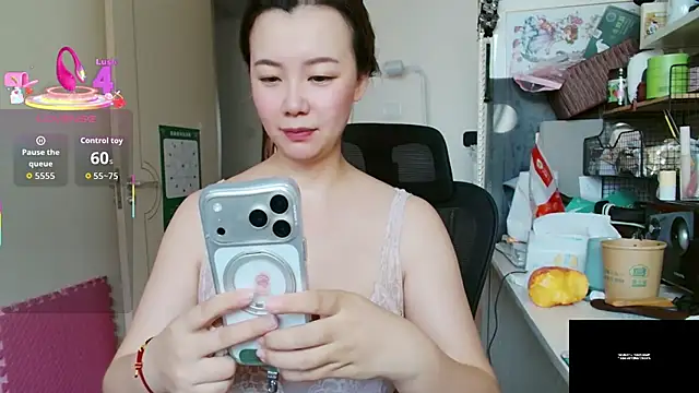 sallycui online show from 07.30.26