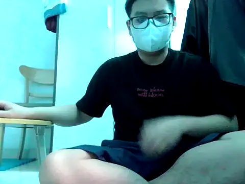 loveninja online show from 03.23.26