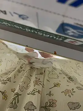 RonnieKiss online show from 01.16.26