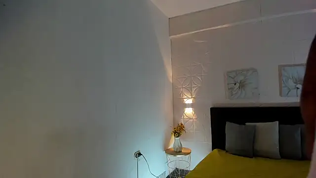 EmillyLim online show from 03.27.26