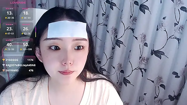 Snapshot of Niannian- chatting on 10.12.25 Niannian- online show from 10.12.25