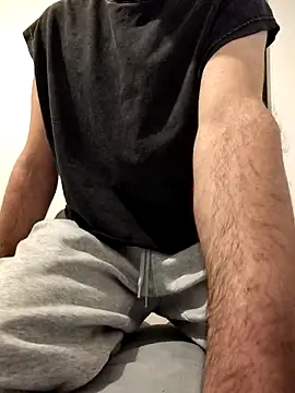 Snapshot of AD_Vu chatting on 11.11.25 AD Vu online show from 11.11.25