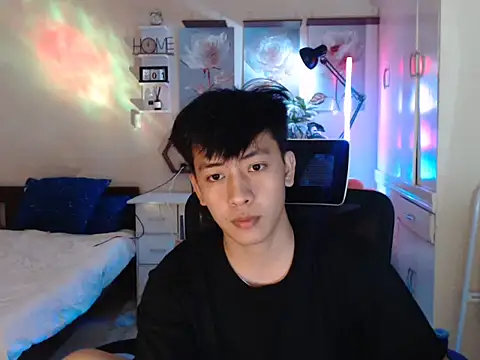 niel cumshow online show from 12.02.25