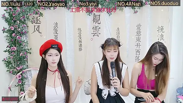 DogdogSM online show from 10.03.25