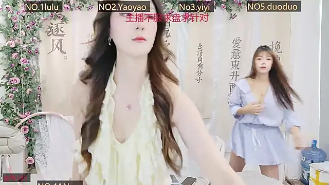 DogdogSM online show from 10.10.25