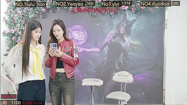 DogdogSM online show from 10.24.25