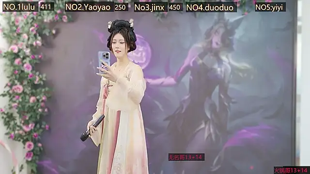 DogdogSM online show from 11.08.25