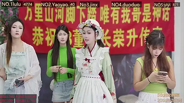 DogdogSM online show from 11.21.25