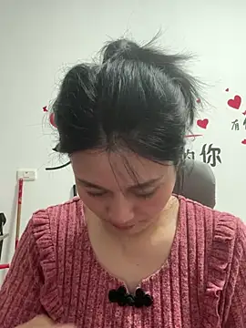Snapshot of aoyo66 chatting on 05.01.26 aoyo66 online show from 05.01.26