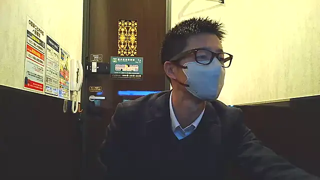 Snapshot of Take1668 chatting on 11.14.25 Take1668 online show from 11.14.25