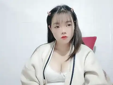 Snapshot of Meomeo-meo chatting on 11.25.25 Meomeo-meo online show from 11.25.25