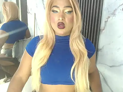 AuroraRoss online show from 11.15.25