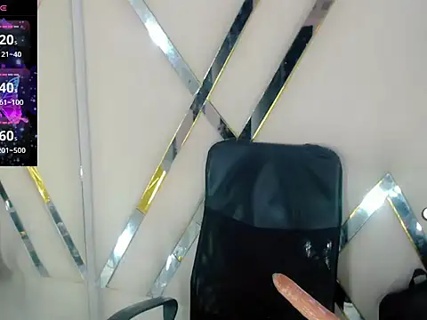 AuroraRoss online show from 11.25.25