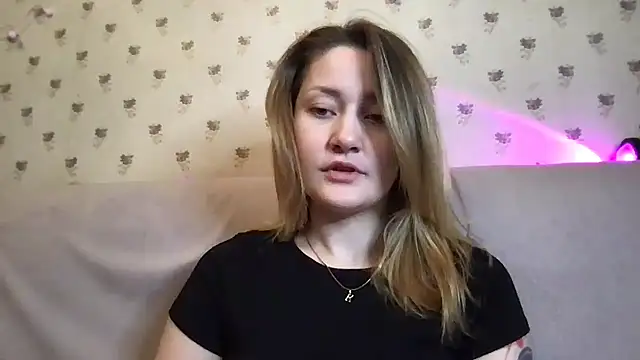 Veyriona online show from 11.17.25