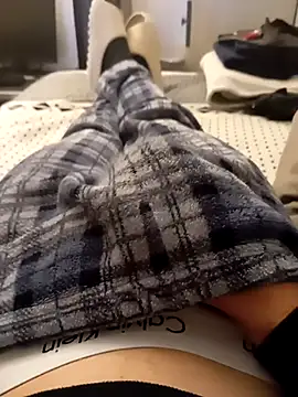 ruiiizz online show from 03.25.26