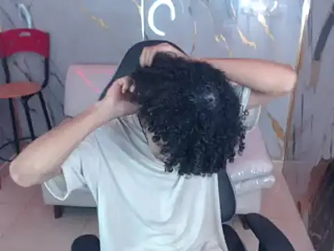 Snapshot of xion_ez chatting on 11.11.25 xion ez online show from 11.11.25