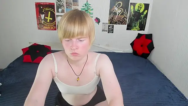 Snapshot of Cattie_w_ chatting on 06.16.26 Cattie w online show from 06.16.26