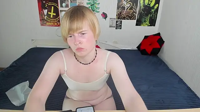Snapshot of Cattie_w_ chatting on 06.17.26 Cattie w online show from 06.17.26