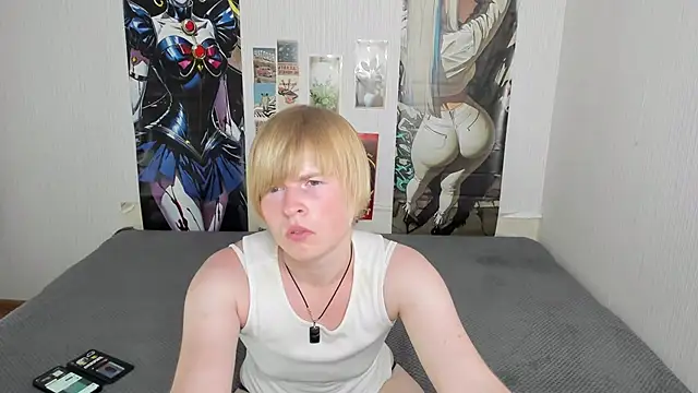 Snapshot of Cattie_w_ chatting on 07.14.26 Cattie w online show from 07.14.26