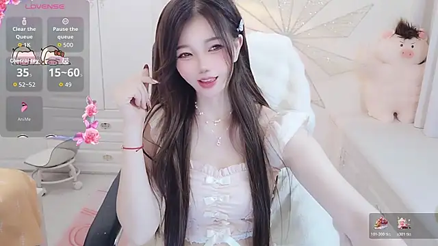 Coco-Di online show from 10.29.25