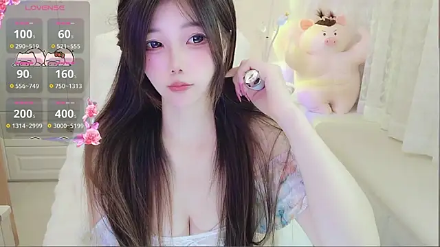 Coco-Di online show from 04.21.26