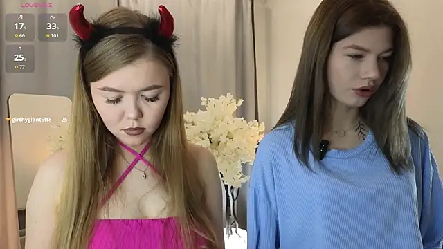 Snapshot of TwixieGuo chatting on 11.02.25 TwixieGuo online show from 11.02.25