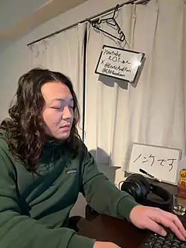 EAFfacedown online show from 11.18.25