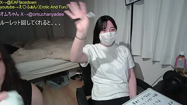 EAFfacedown online show from 03.04.26